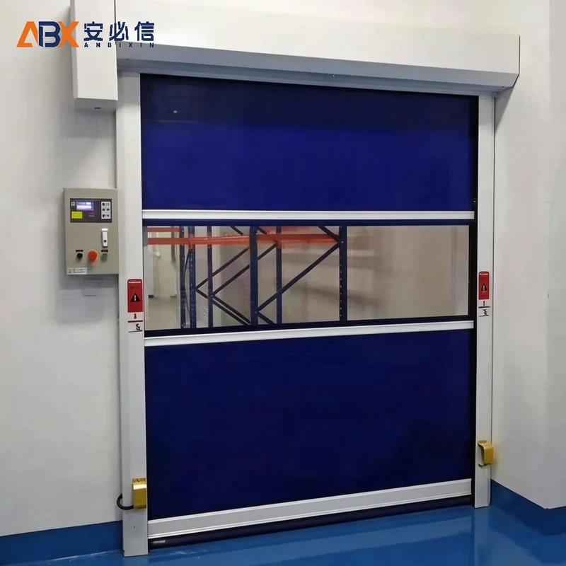 荆门高速门